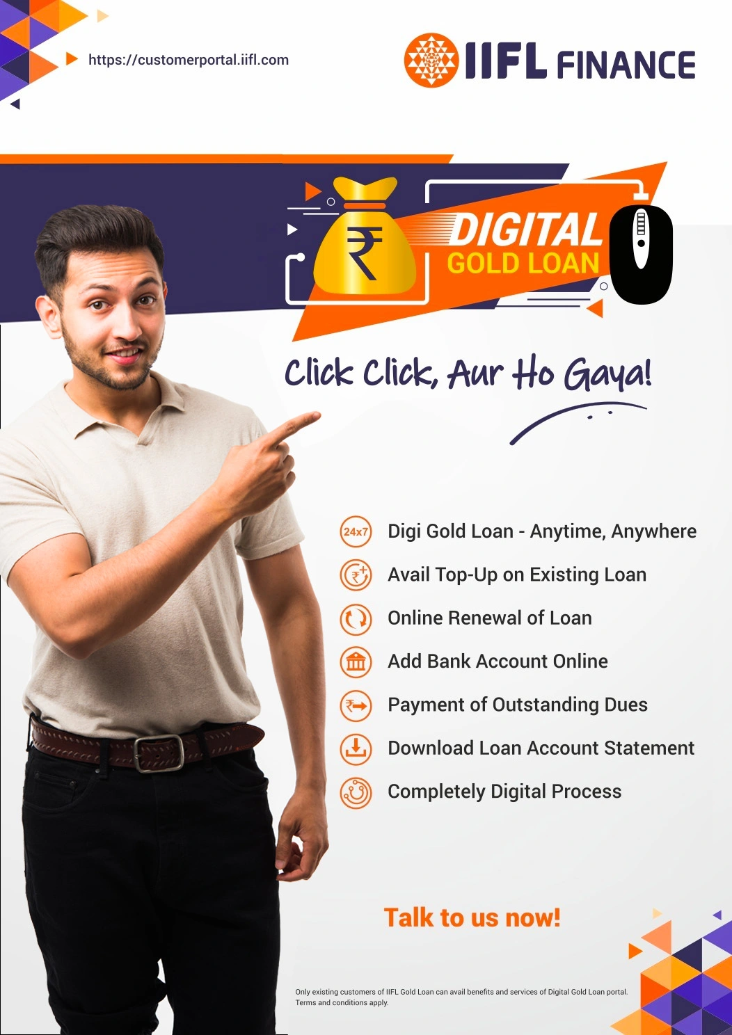 Why Digital Gold Loan