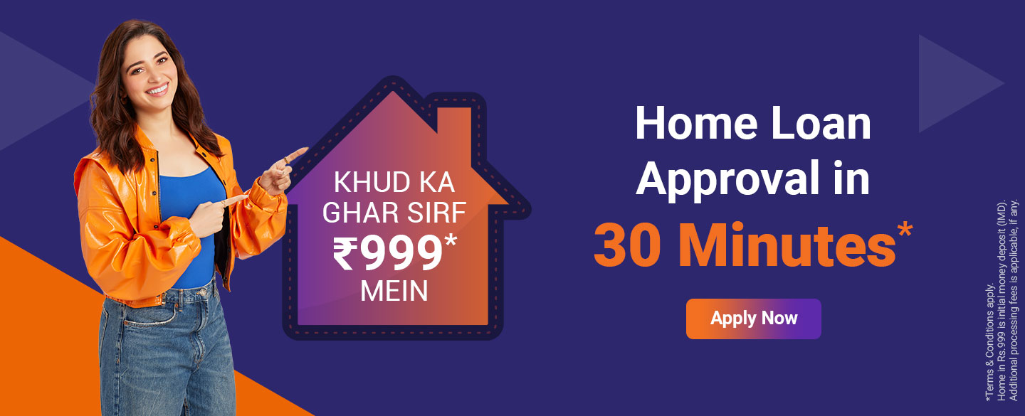 Apka loan application