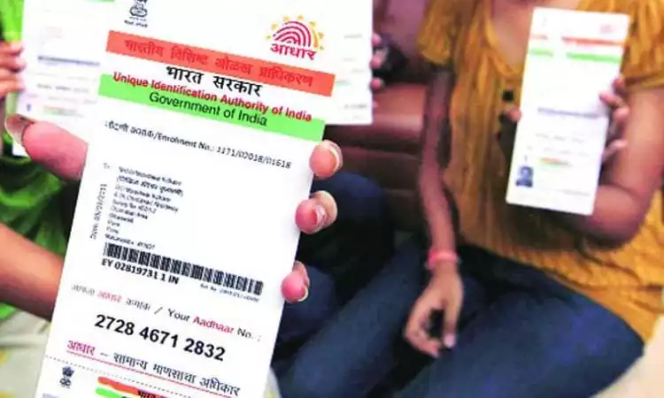 Aadhaar Card: the key to ‘Housing for all by 2022’ Aadhaar Card: the key to ‘Housing for all by 2022’