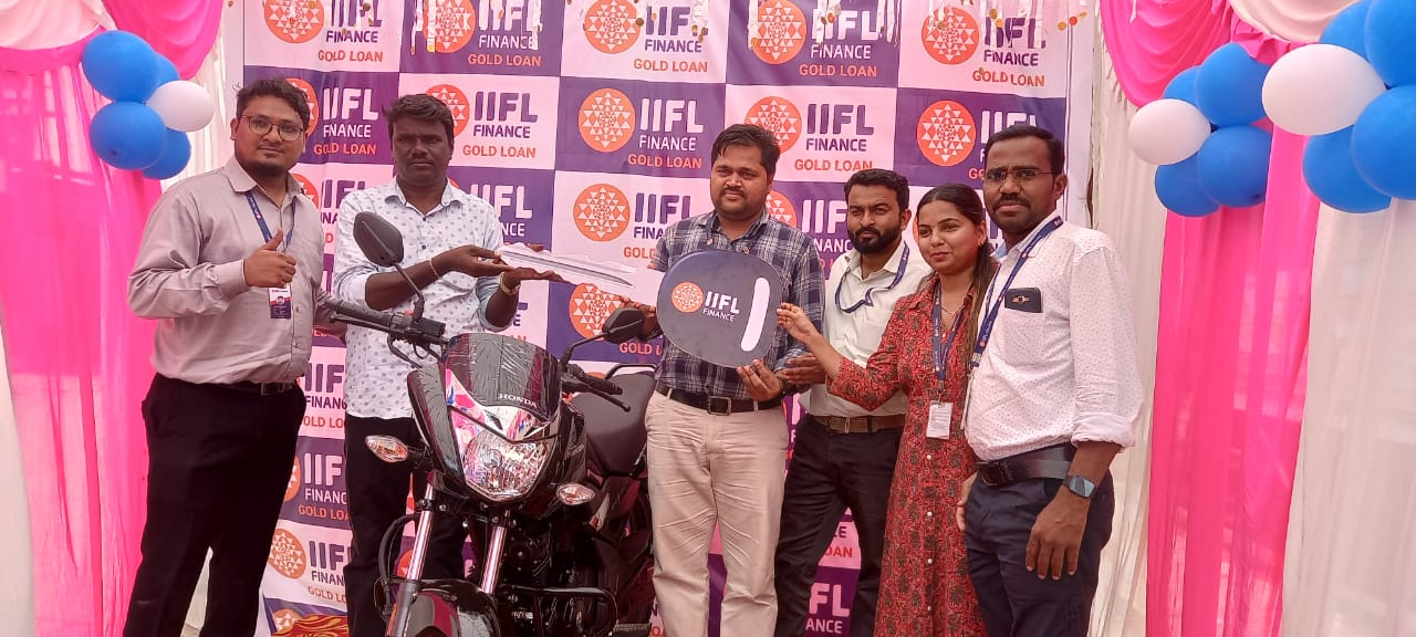 Gold Loan Mela Winners